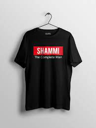 A democratic item of clothing, all people can wear it in their size, have any message printed on it, or just soak it to show up their breasts. Shammi Tshirt Kumbalangi Nights Edition