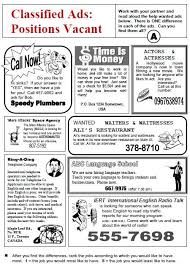 Los Siguientes Anuncios Son De Gran Utilidad Para Desarrollar Habilidades De Compre Help Wanted Ads English Teaching Materials Reading Comprehension Worksheets