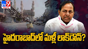 Telangana and andhra pradesh are among the top 10 states with maximum coronavirus caseloads. à°®à°³ à°² à°² à°• à°¡ à°¨ Telangana Govt Likely To Continue Lockdown In Ghmc Tv9 Youtube