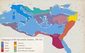Languages Spoken In The Eastern Roman Empire 580 Ad Byzantine Empire Eastern Roman Byzantine
