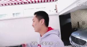 오늘의 고사성어, 난이도별 한자, 유의자/고사성어 등 목록보기, 옥편처럼 찾기, 한자 필기인식기/모양자 찾기 제공. æ¸¯ç‰ˆçŽ‹æ€èª è±ªå®…é¦–æ›å…‰ä¸€åªå'¸é±¼