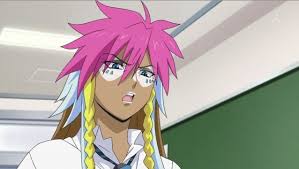 Kanako Sumiyoshi Nyan Koi Anime Koi Anime Shows