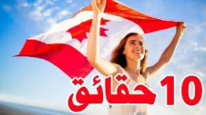 اثارت الناشطة الحقوقية رهف القنون الغضب بين المتابعين بعد الظهور الجرئ اثناء الاحتفال بعيد الحب مع صديقها #رهف_القنون #عيد_الحب رهف_القنون_وزوجها. Ø±Ù‡Ù Ù…Ø­Ù…Ø¯vlip Lv