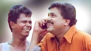 ഗുണശേഖരന്റെ ശക്തി എന്താണെന്ന് ജനങ്ങൾ അറിയണം Kalabhavan Mani Dileep  Malayalam Movie Comedy Scenes