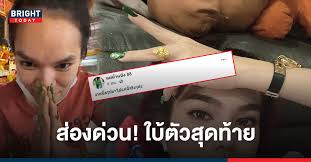 #แม่น้ำหนึ่ง #เลขเด็ด #เลขธูปปู่เลขแม่น้ำหนึ่งงวดนี้16 มิ.ย.64 เน้นตัวไหน. Hwpwjoll G37lm
