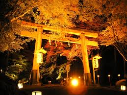 Paper lanterns, shoji hanging lamps. Traditional Lighting Equipment Of Japan Wikipedia
