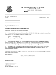 Surat permohonan sendiri dapat bersifat resmi atau pun tidak resmi. Contoh Surat Mohon Tajaan Sumbangan Sukan Sekolah Docx