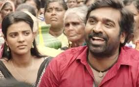 13 january 2021 (usa) director: Movie Review Of Ka Pae Ranasingam On Zee Plex With Aishwarya Rajesh And Vijay Sethupathi An Impressive Dramatic Debut For Director P Virumaandi