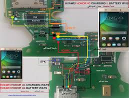 HUAWEI HONOR 4C CHARGING &BATTERY WAYS ...