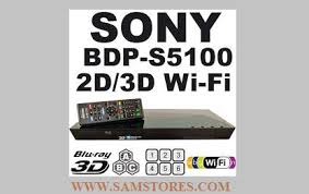 It worked flawlessly until now. Sony Bdps5100 3 D Region Free Dvd And Region A B C Blu Ray Player With Wi Fi For 110 To 220 Volts Blu Ray Player Blu Ray Sony
