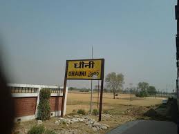 Image result for bhagalpur