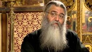 Αποτέλεσμα εικόνας για Μητροπολίτη Μόρφου
