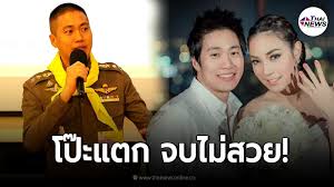ธิติสรรค์ อุทธนผล หรือ ผู้กำกับโจ้ เดิมเคยมี. Ksjyzh82mfbnxm