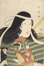 Samurai Warriors Org Estampas Japonesas Estampas