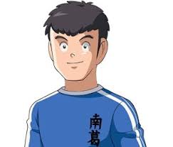 Tsuboi at the 2017 ittf world tour german open, magdeburg, germany. Akira Tsuboi Player Profile Captain Tsubasa Stats