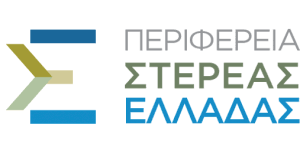 Υποψήφιοι περιφερειακοί σύμβουλοι εκλογικής περιφέρειας βοιωτίας. Perifereiarxhs Stereas Elladas Bikipaideia