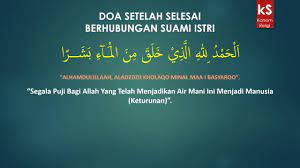 Tata cara bacaan syarat rukun doa niat mandi wajib adalah hadas junub adus besar saat puasa bagi wanita pria yang benar bersih dan penyebabnya. Doa Sebelum Dan Setelah Berhubungan Suami Istri Youtube