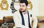 نتیجه تصویری برای آهنگ دلتنگم غریبم مردم از این دربدری