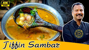 Tiffin Sambar Breakfast Sambar Youtube