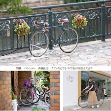 楽天市場 アイアン自転車スタンド 26 27インチ用 スマートエックス smart x ホワイト ブラック ブラウン 自転車スタンド バイクスタンド 自転車収納 自転車置場 コロナ対策 鉄の重さで支える自転車スタンド 工事不要 マンション アパート 賃貸 ディス プリズム