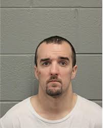 ᐅ Illinois Criminal Records 2009-2025