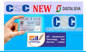 Check spelling or type a new query. Csc Uti Uti Pan Card Apply Csc Utiitsl Pan Card Status Check 2020