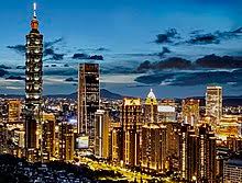 The island is officially known as and governed by the republic of china (中華民國 zhōnghuá mínguó) or roc. Taiwan Miracle Wikipedia