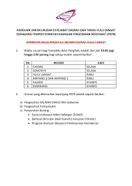 Objektif pejabat daerahtanah hulu langat adalah untuk: Pejabat Daerah Tanah Hulu Langat Photos Facebook