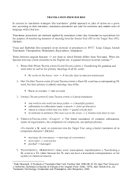 Check spelling or type a new query. Pdf Translation Procedures Abdel Ouafi Academia Edu