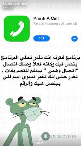 Pin By Rrr On Informations معلومات Learning Websites Programming Apps Learning Apps