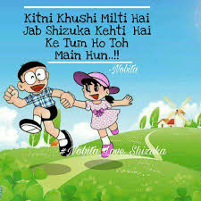 Pin By Ahmed Pathan On Nobita Loves Shizuoka Cute Love Cartoons Qoutes About Love Doremon Cartoon
