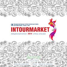 Catalogue ITM2015 by Expotour Intourmarket Organizer - Issuu