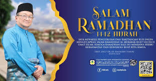 World arabic language day 2017 di kolej universiti islam antarabangsa selangor kuis. Kuis Kolej Universiti Islam Antarabangsa Selangor Fotos Facebook