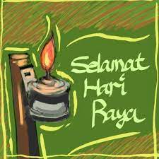 A hari raya aidilfitri speech es una aplicación que proporciona una variedad de funciones interesantes y entretenidas para su uso en hari raya aidilfitri 2019.puede enviar tarjetas de felicitación con su. Selamat Hari Raya Aidilfitri Wish You Have An Enjoyable Time With Your Family Hari Raya Wishes Raya Card Selamat Hari Raya