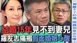 回歸安息- YouTube