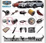 Auto Parts Rear Evaporator for Geely Coolray Sx11 Binyue ...