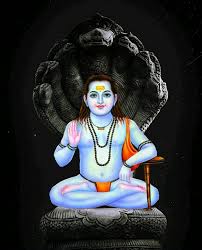 Divine Baba Balak Nath Ji Picture