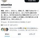 𝘒𝘪𝘳𝘢 (@lu_a_h_kook) / X