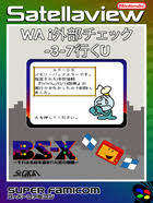 Please subscribe and hit the like. Game Browser Openretro Game Database