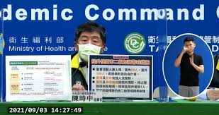 一共輸入了 0 個字，需要 0 則簡訊傳送. Ybgi5dmbopizzm