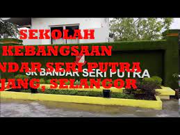 Sekolah kebangsaan bandar bukit mahkota, bangi. Lagu Sk Bandar Seri Putra Youtube