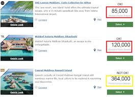 如何使用美國運通希爾頓 Hilton 聯名信用卡的週末限定使用住宿券 Weekend Free Night Certificate Tropical Escape Hotel Offers Hotel