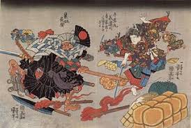 We did not find results for: Minamoto No Yoshitsune Wikipedia