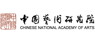 中国艺术研究院_www.zgysyjy.org.cn