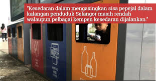 Akaun twitter rasmi perbadanan pengurusan sisa pepejal dan pembersihan awam. Selangor Rangka Akta Wajibkan Pengasingan Sisa Pepejal