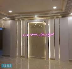 ديكورات واصباغ ورق جدران عمل ويجار محافظة الاحمدي أعمال الديكور مقاولات وحرف خدمات اعلانات الكويت