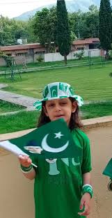 It commemorates the malayan declaration of independence of 31 august 1957, and is defined in article 160 of the constitution of malaysia. Independence Day Celebration And Inauguration Of Tree Plantation Campaign University Of Engineering And Technology Taxila