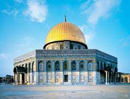 البيتكوين تتجاوز الحد الأقصى ثلاث مرات. Ø§Ù„Ø¹Ù…Ø§Ø±Ø© Ø§Ù„Ø§Ø³Ù„Ø§Ù…ÙŠØ© ØªØ§Ø±ÙŠØ® Ù…Ù…ØªØ¯ Ù…Ù† Ø§Ù„Ø¬Ù…Ø§Ù„ ÙÙŠ Ø§Ù„Ù…Ø³Ø¬Ø¯ Ø§Ù„Ø§Ù‚ØµÙ‰ Alghad