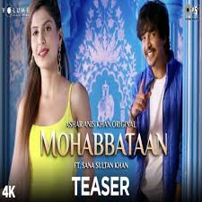 If you select goes outside, you win work from home mp3 download mr jatt the payout if the market touches either the high barrier or the low barrier at any during. Teriya Mohabbataan Ne Ashar Anis Khan Mp3 Song Download Mr Jatt Com