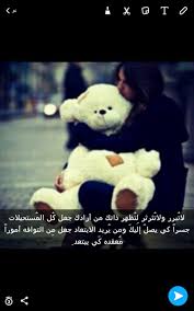 حکیم قلب‌ها؛ سوگ نوشتی درباره استاد علی حکیمی. Aboorh Ù‚Ù„Ø¨ A Ab Aboorh Twitter